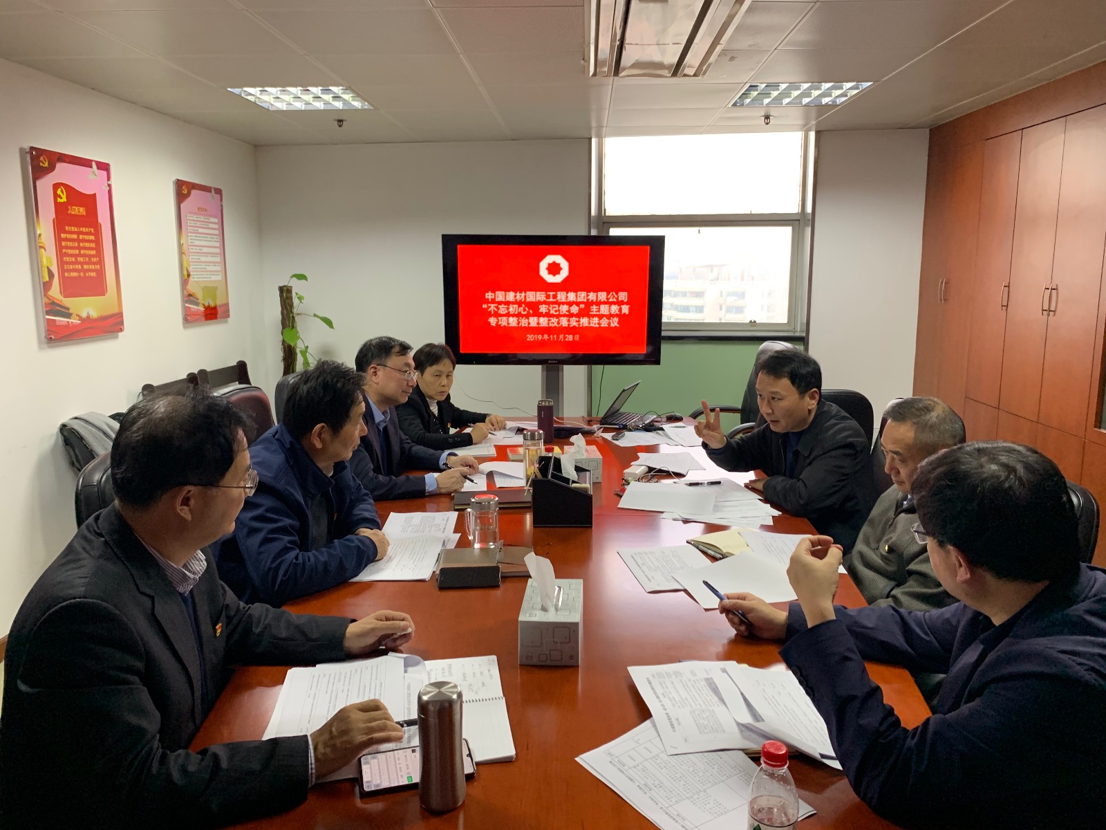 51吃瓜
工程召开对照党章党规找差距会暨整改落实会议1129（1）.jpg