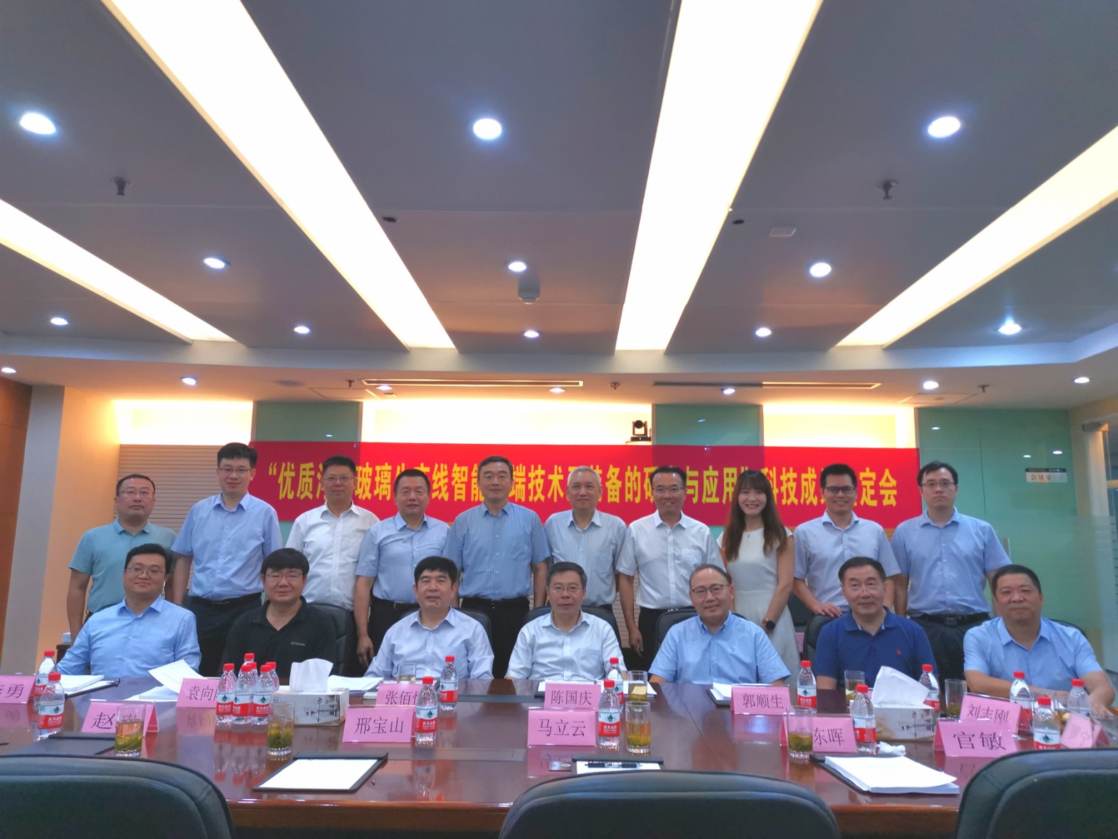 微信图片_20200914164148.jpg 微信图片_20200914164148.jpg