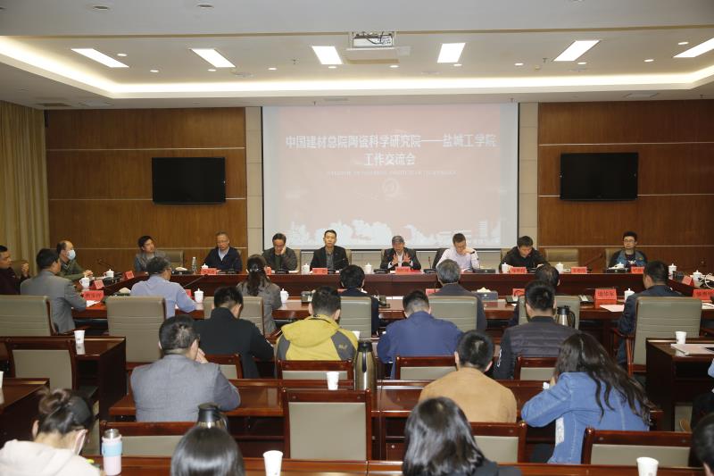 微信图片_20201118154125.jpg 微信图片_20201118154125.jpg