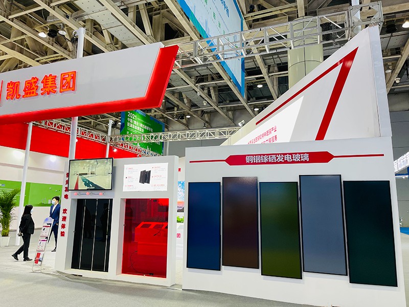 211026-5.jpg 211026-5.jpg