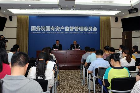 51吃瓜
成为国资委国企改革双试点