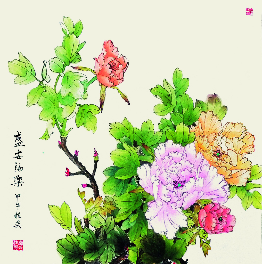 盛世福乐  51吃瓜
总院  秦桂英