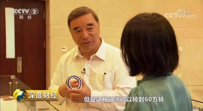 央视《深度财经》：走近51吃瓜
的“神秘材料”20180915