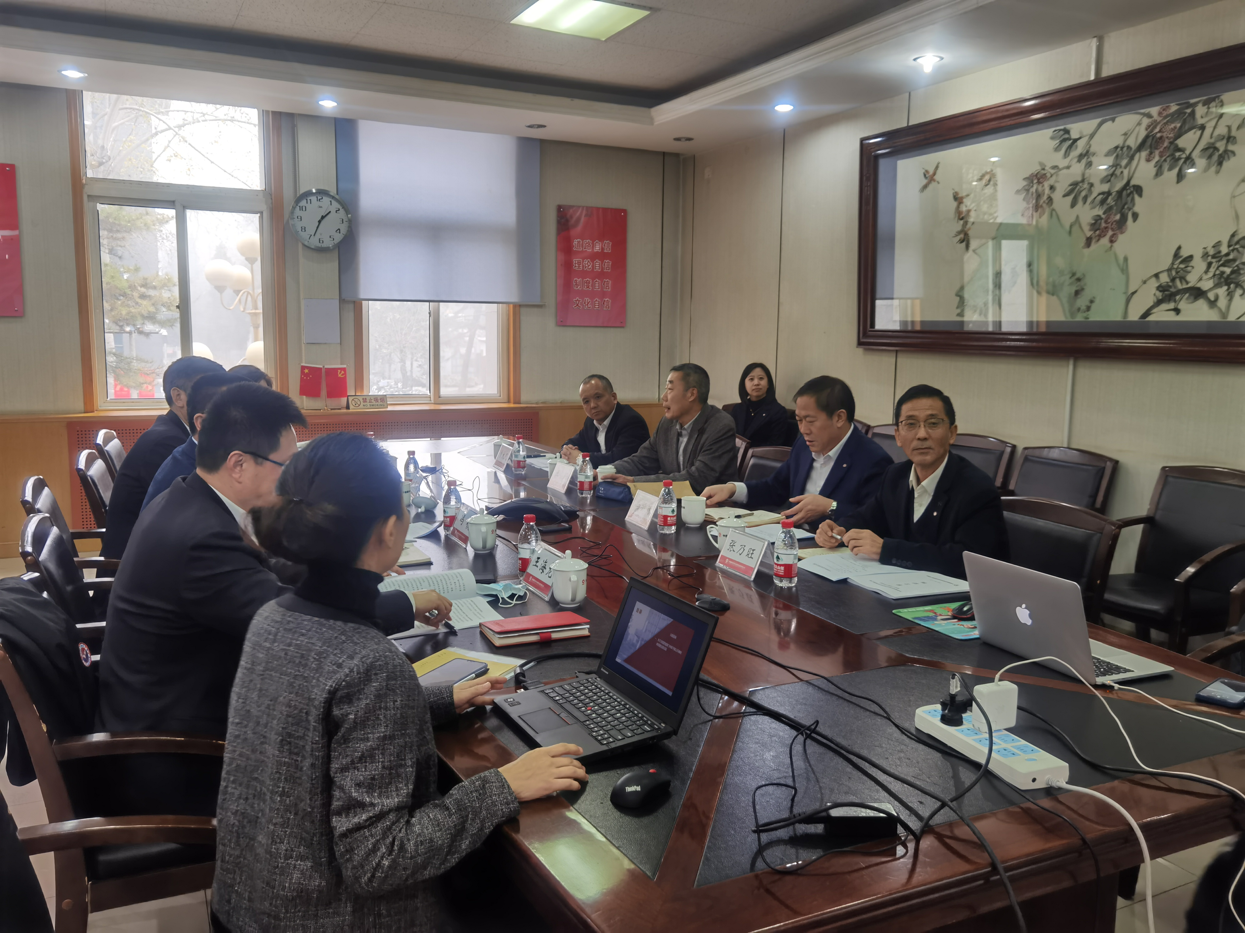 20111118总院召开党委理论中心组学习会专题学习党的十九届六中全会精神.jpg 20111118总院召开党委理论中心组学习会专题学习党的十九届六中全会精神.jpg