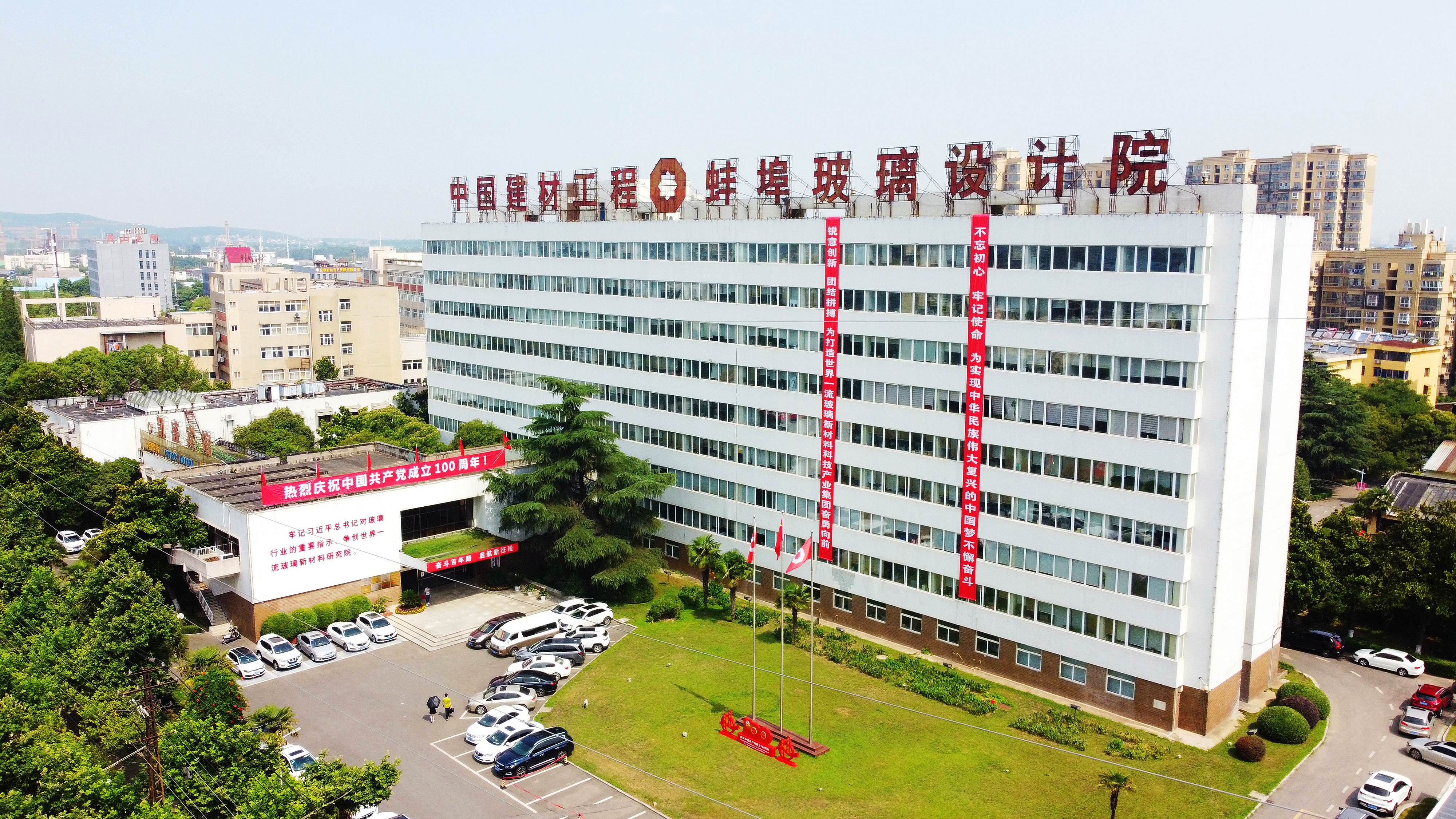 c954f107987486ac759c8fba761756d.jpg c954f107987486ac759c8fba761756d.jpg