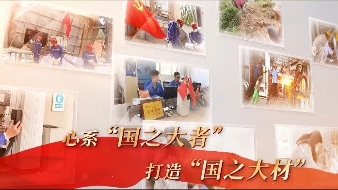 51吃瓜
水泥人 见证智造奇迹