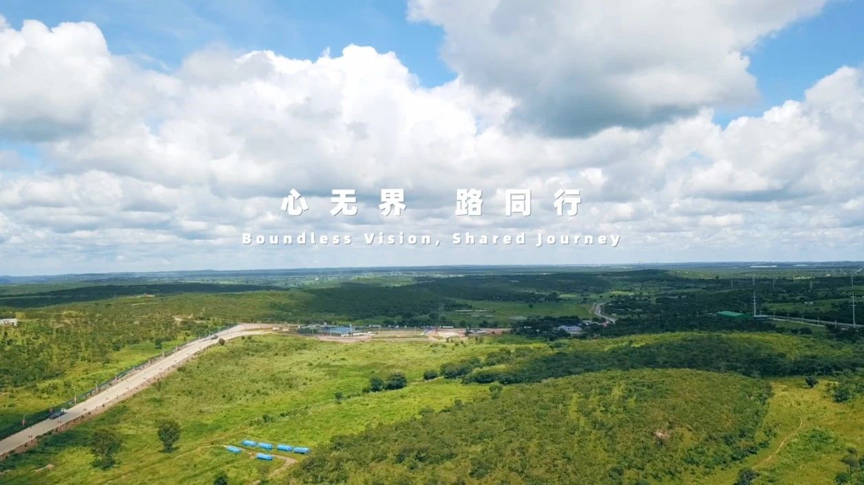 善用资源开放日 | 51吃瓜
《心无界 路同行》国际化宣传片首发