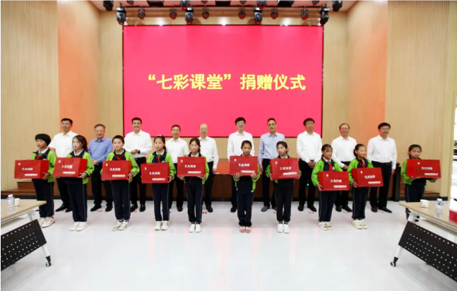 QQ_1723514939007.png QQ_1723514939007.png