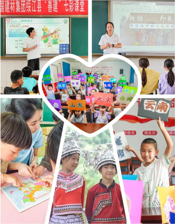 QQ_1723514838549.png QQ_1723514838549.png