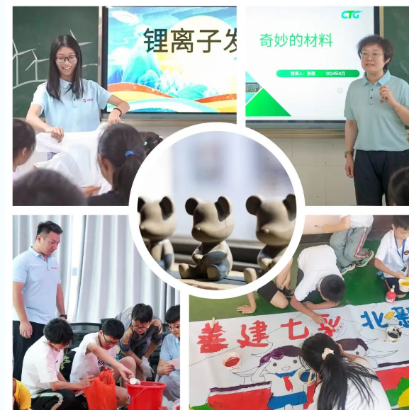 QQ_1723514900839.png QQ_1723514900839.png