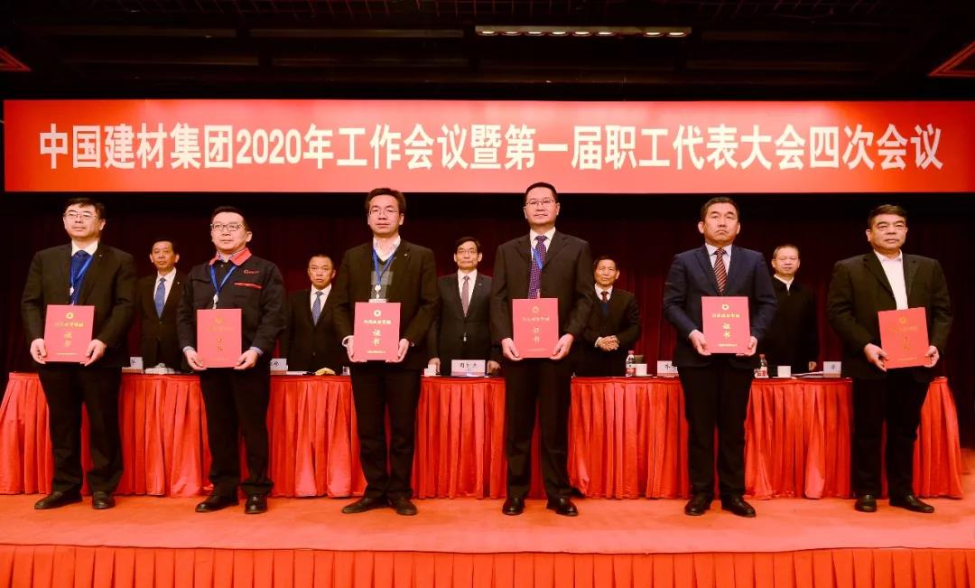 年会7.jpg 年会7.jpg